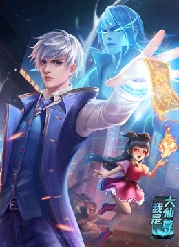 什么是网站建设优化建站